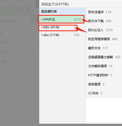 系统蓝屏错误(005C)
