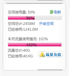 我已经付款申请幕布为什么还是显示我没申请