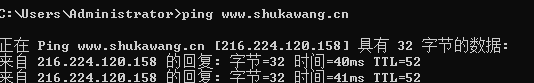解析后部分地  无法访问