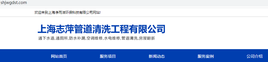 升级香港服务器数据丢失-虚拟主机/数据库问题