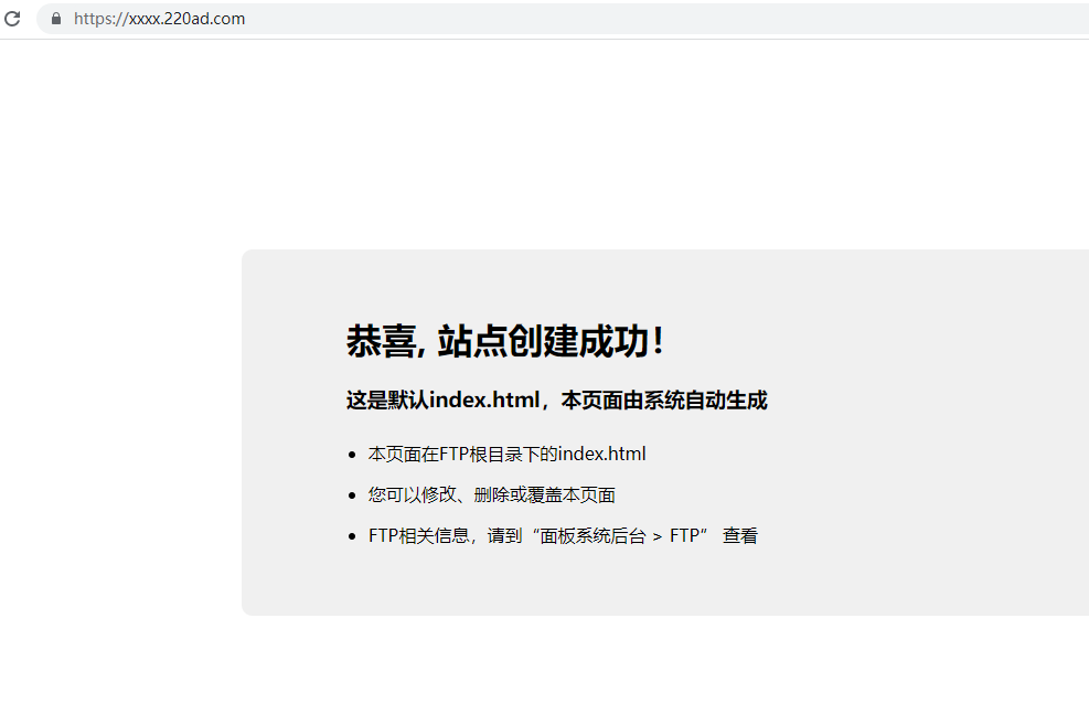 能不能快点审核,二十多天了都没备案下来