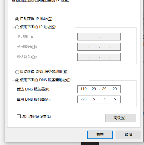 FTP shangzhou16中www.tj-yuanyan