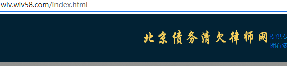 后台进不去，帮忙看下吧，