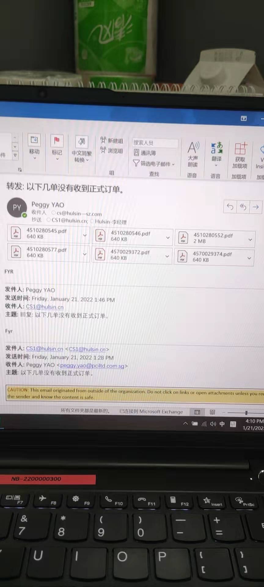 试用虚拟主机不能直接访问吗