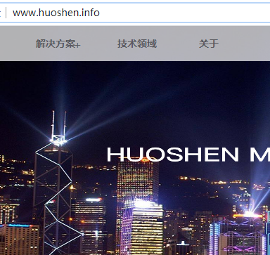 检测到疑似攻击行为，访问被拦截