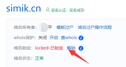 127.0.0.1访问不了网站