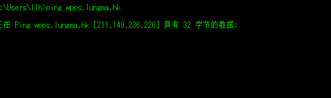服务器封停-提前-解封申请