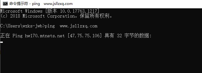 www.jsllzxq.com 新转移过来的域名，但是配置好