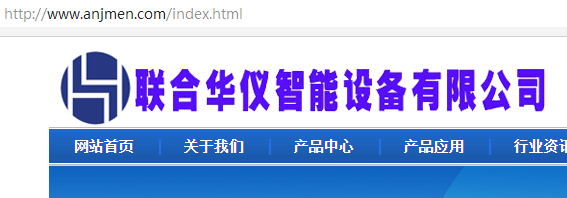 http:www.amusementrides.net 通过