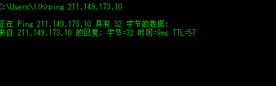 网站测速ping地  超时
