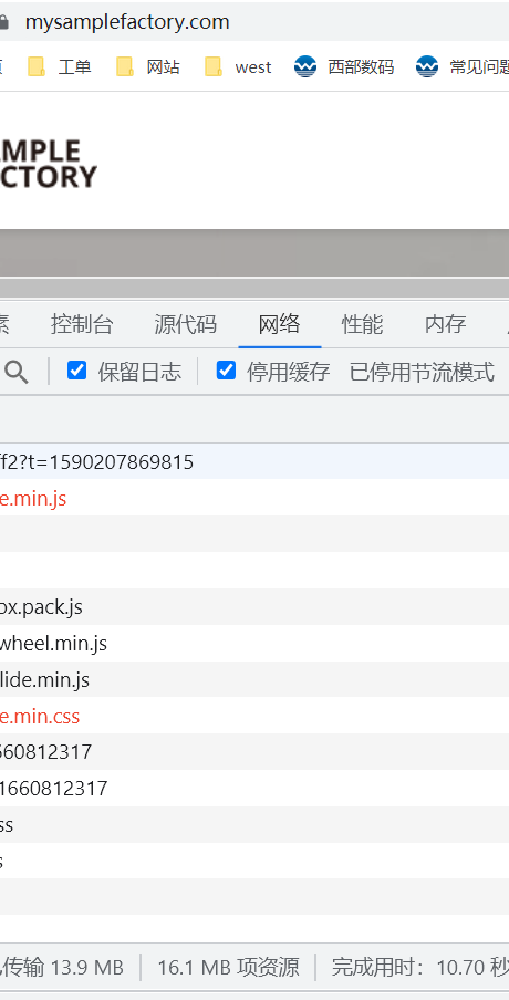 当前状态不能转入，如何解决