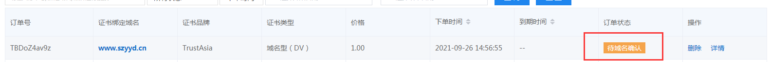 如何查广西河池  环江县检验点