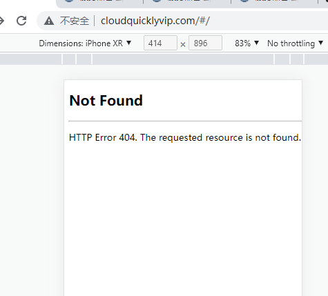 配置所有站点都是返回404的问题
