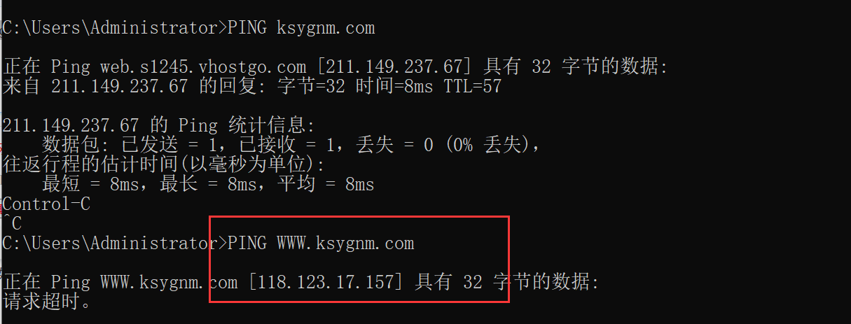 ksygnm.com这个网址打不开了