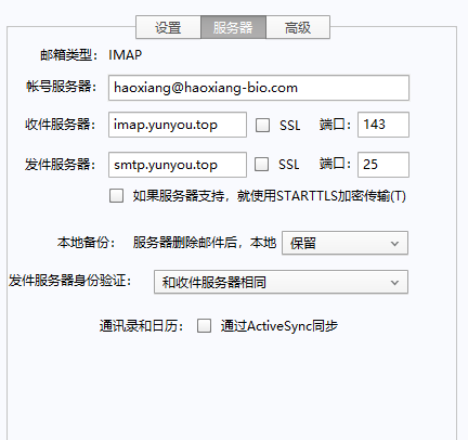 相关资料明明已经上传却又提示缺少