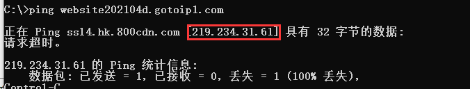 服务器被攻击，麻烦查一下什么时候解封