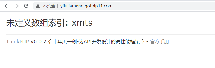http:www.toptoo.vip  无法访问，麻烦处理