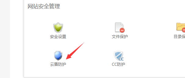虚拟主机有没有防护机制-虚拟主机/数据库问题