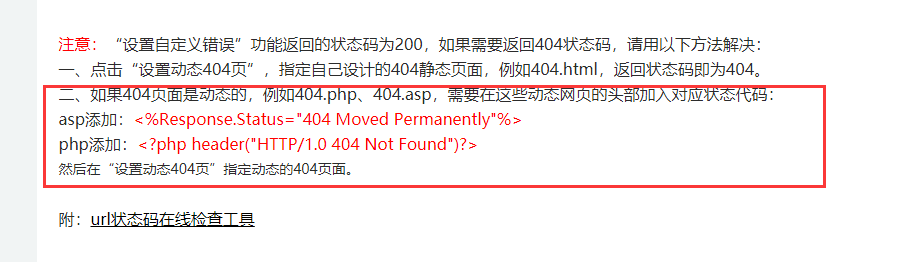 小程序 APPid  4074  试用
