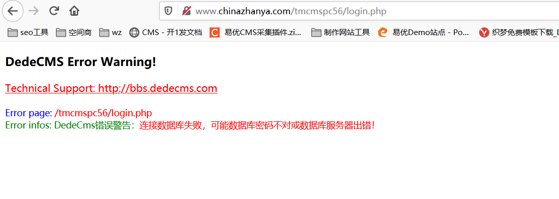 gyyqzp如何开启openssl啊？