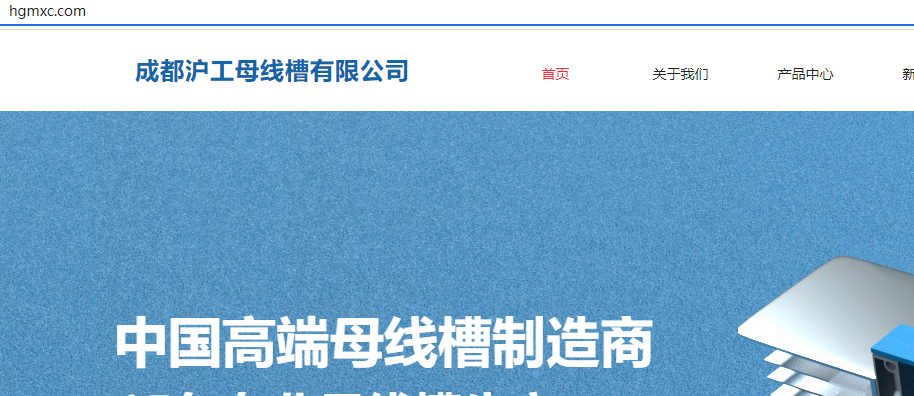 我要注销这个备案主体和备案内容，最快多久？
