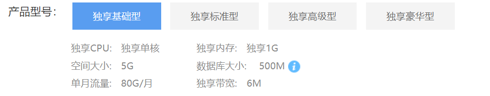 dljylp.com   网站打不开