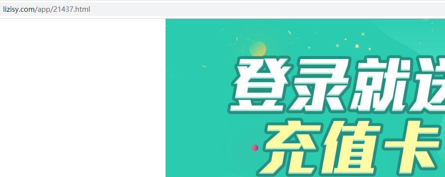 域名备案啥时候能弄好-域名及账户问题