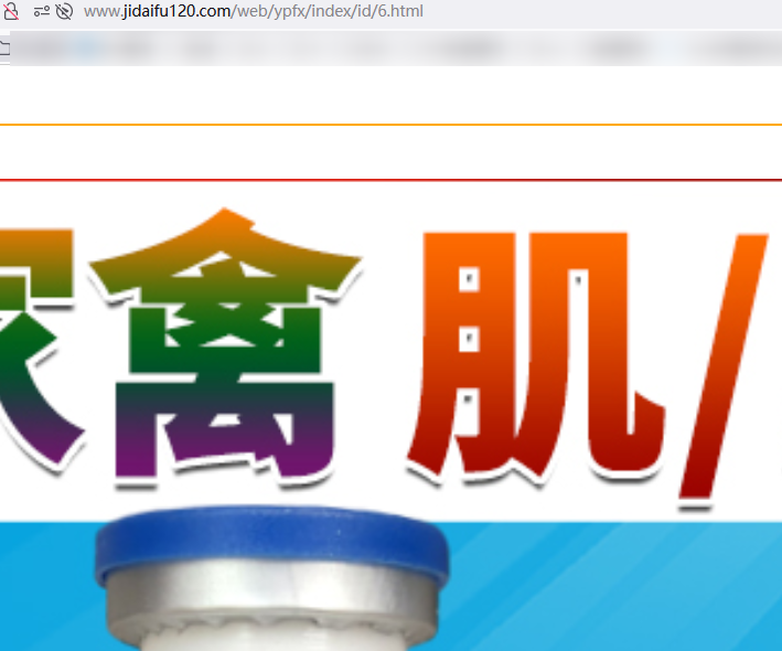 国内多线机房是那个地方的。