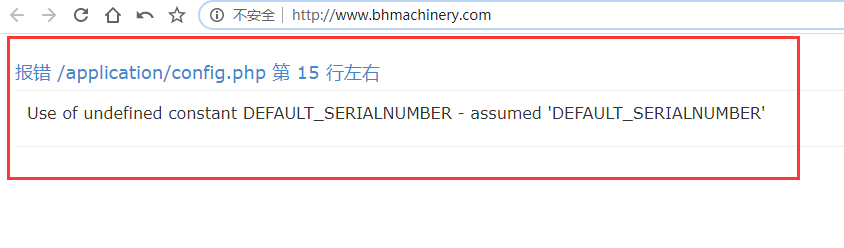 网站打不开，经常404，麻烦给你看下什么问题