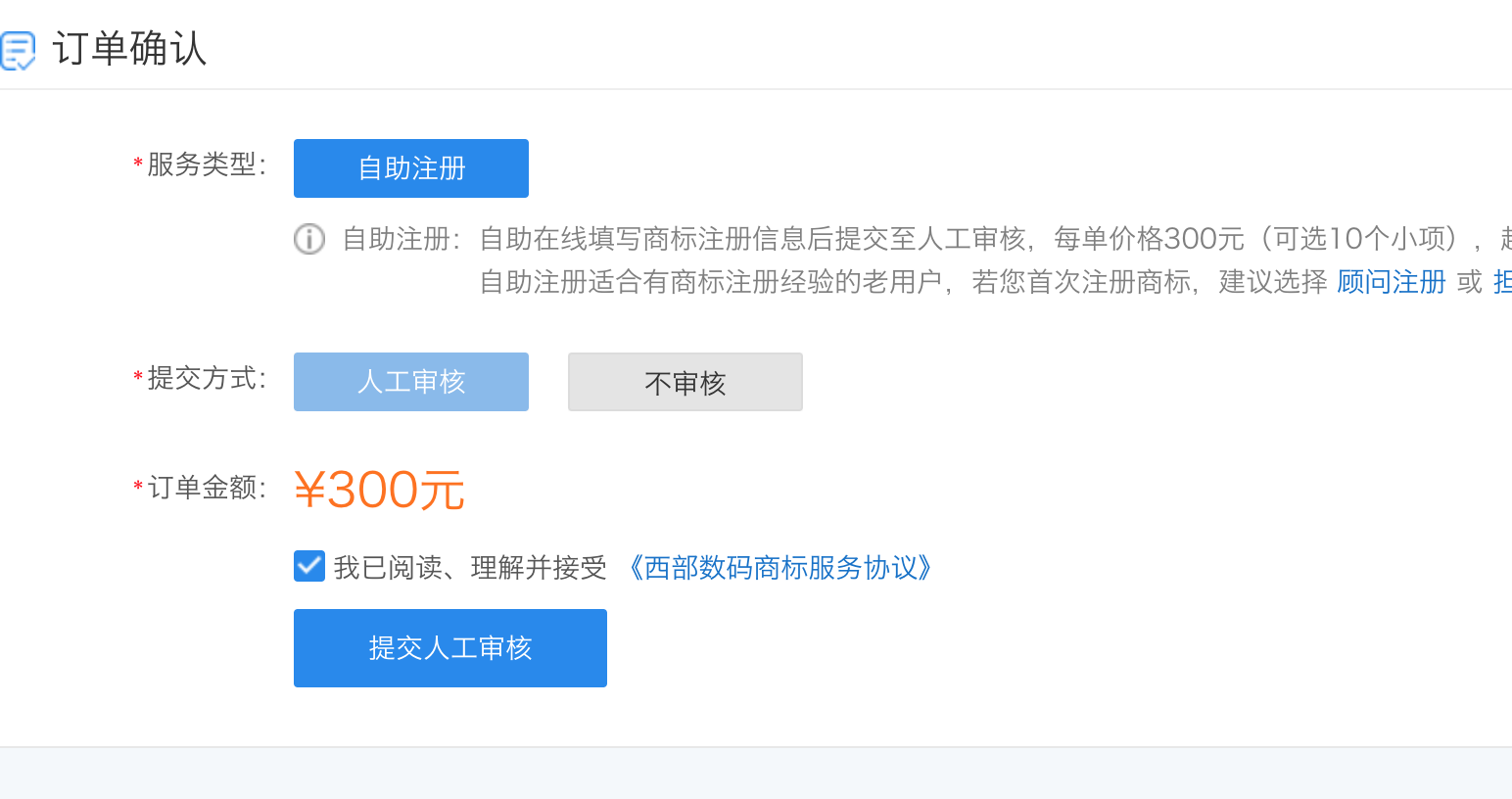 qhhbgt主机无法链接 烦请查看