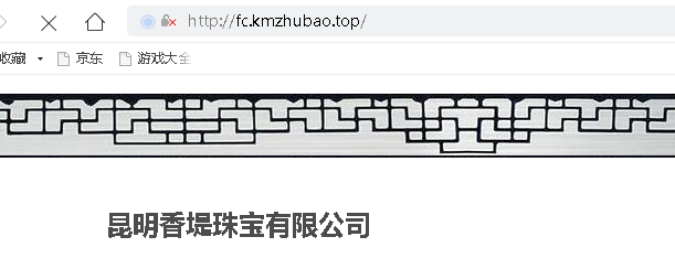 白名单我诽砑恿?3条就提示我不能添加了，不是说可以200条吗
