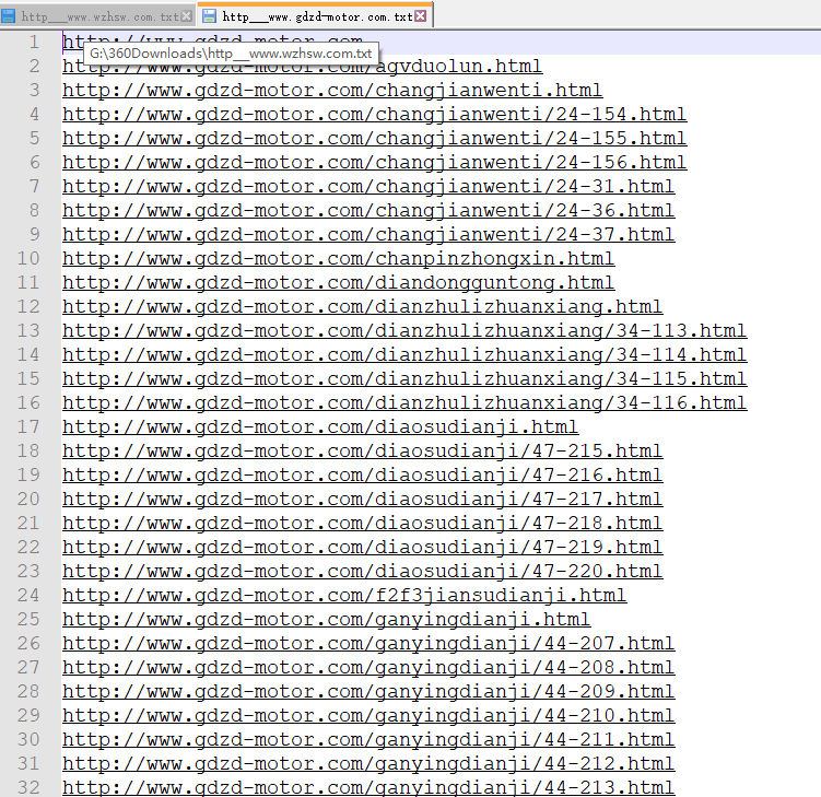 网站地图工具抓不到链接，会丢失