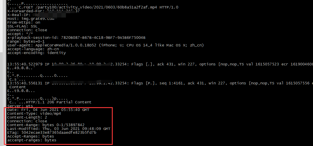 视频上传至FSS,在苹果手机上无法播放