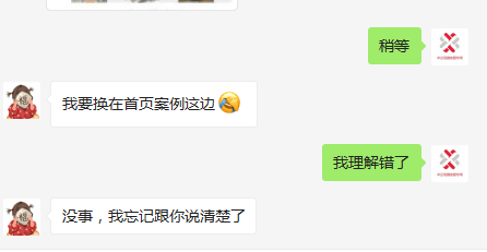 这两天网站多次出现长达30分钟都打不开