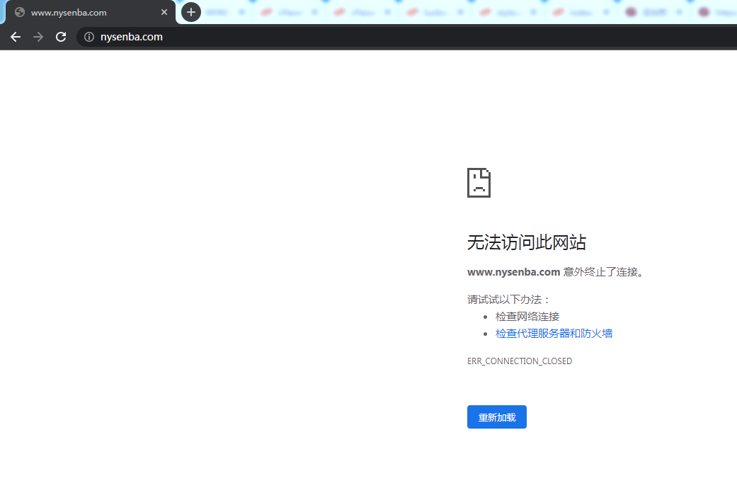 nysenba.com网站打不开了