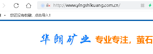 注销该域名jmsmzj.gov.cn