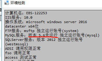 代理平台选自己的支付方式无法调用