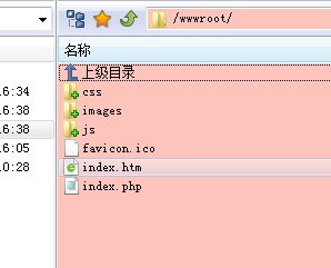 http:boerf.com.cn 这个站打开为什么出现的页
