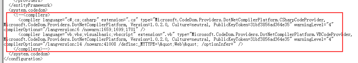 备案核验编号:,被退回-备案平台