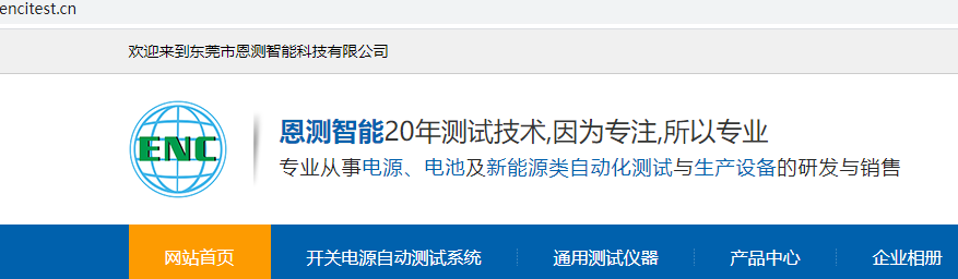 为什么取消备案接收不到短信？已经提交申请两次了，两天了，手机