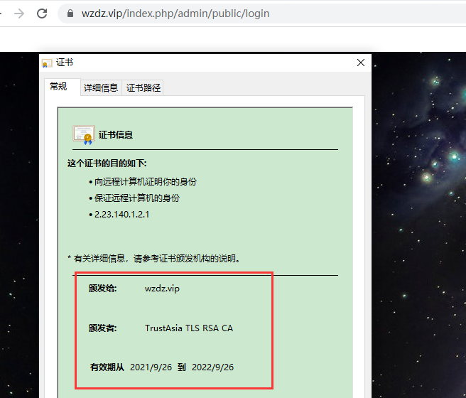 请从帮助删除非法信息-其他问题