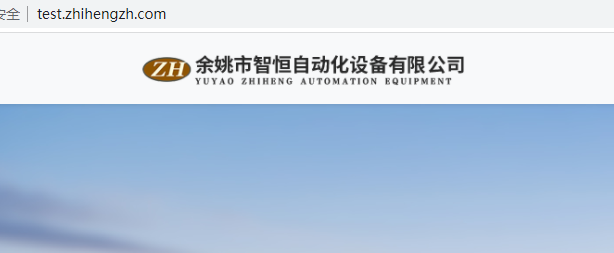 之前的工单回复说可以开启一次