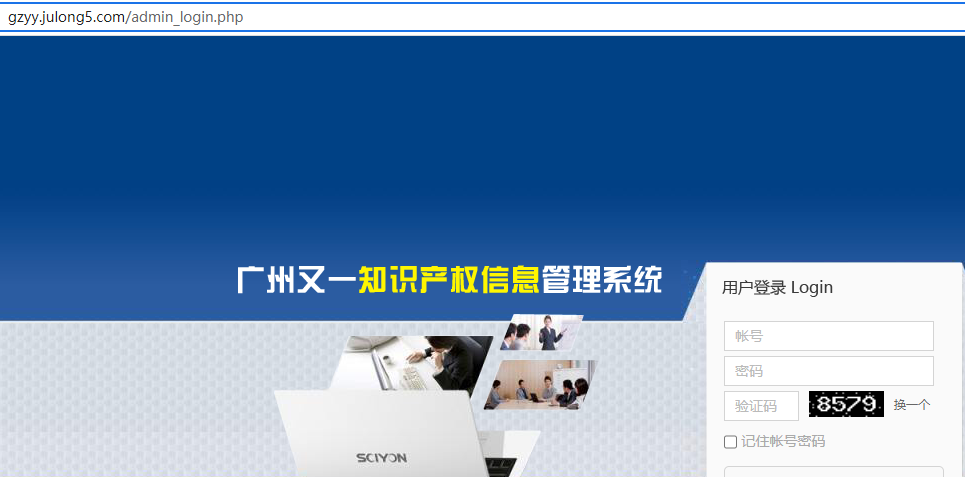 你们昨天到今天，云服务器什么情况？还没好？