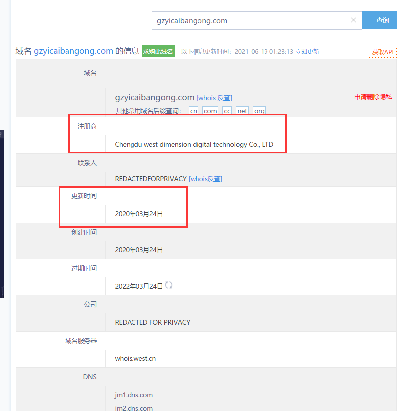 这边有清理挂满修复漏洞服务吗？