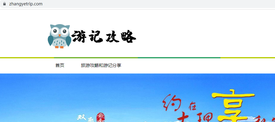 帮忙把论坛昵称和聊天数据分开导出