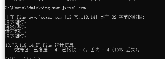 127.0.0.1  服务器网站都打不开