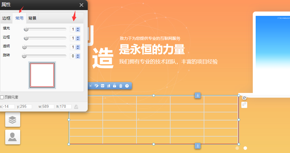 api 注册域名 php 版，提示缺少参数：dom_adr_