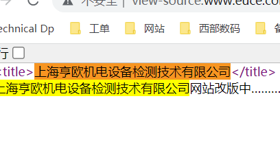 已经处理了，看一下没问题了吧