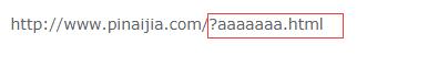 如何禁止域名 “?” 后随便添加任何字符都可以访问？