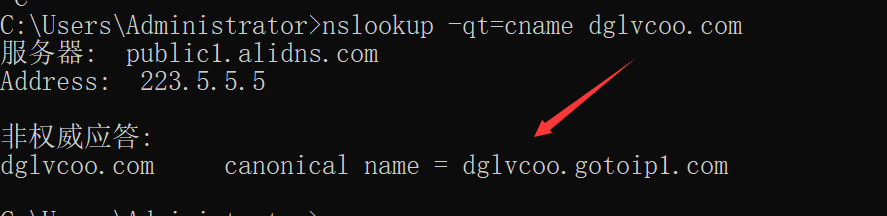 dglvcoo.com 我们管理面板里，怎么找不到这个网站的